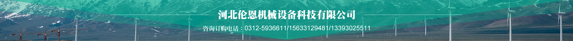  軸承加熱器廠家